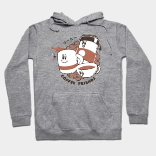 Coffee friends Hoodie